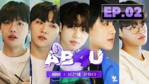 Episode 1