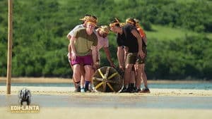 Episode 1 (2)
