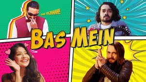 Bas Mein
