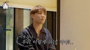 2nd Generation Idol Summit