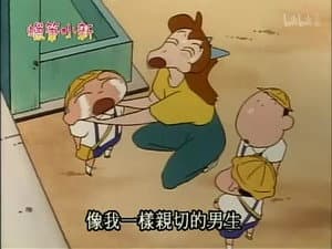 Episode 435