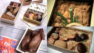 Ekiben: A Box of Flavor and Feeling