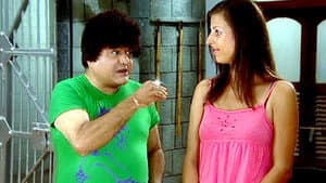 The Foreign Bahu