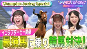 Episode 122