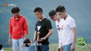 Episode 9