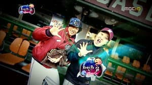 Life of Someone Else - Jeong Jun-ha: Part 2