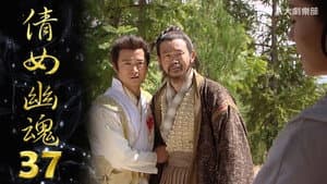 Episode 37