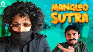 ManglooSutra