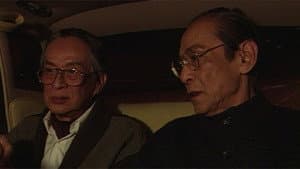 Episode 45