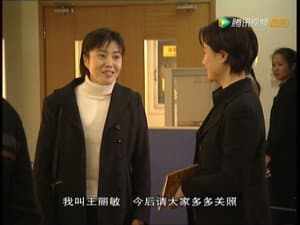 Episode 16