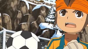 Who's the Ace Striker!