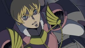 The King's Designs