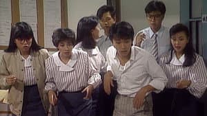 Episode 11
