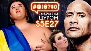 Russian troops on the border, alyona alyona, Mars, Zelenskyi and National Security and Defense Council