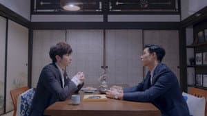 Episode 12