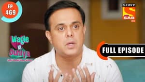 Ek Thank You Ki Value