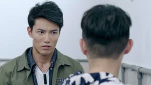 My Hero: Episode 1
