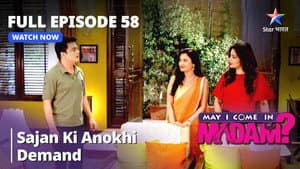 Sajan Ki Anokhi Demand