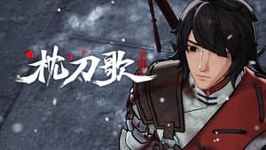 Episode 8