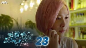 Episode 23