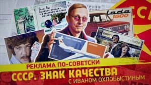 Episode 131