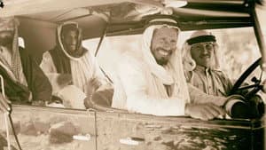 Palestine 1920