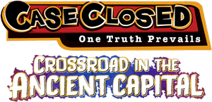 Detective Conan: Crossroad in the Ancient Capital