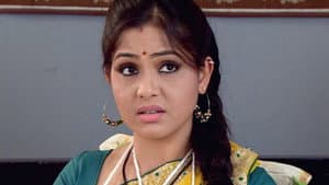 Koyal Is Injured