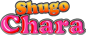 Shugo Chara!