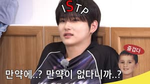EP.105 [What If Special]