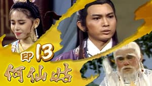 Episode 13