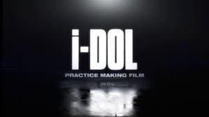 PRACTICE MAKING FILM