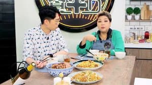 Episode 11