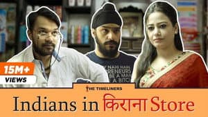 Indians In Kirana Store - Part 1 and 2