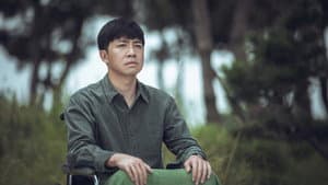 Episode 14