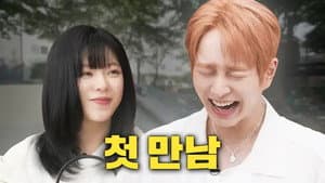 Onew (SHINee)