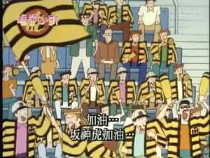 Episode 281