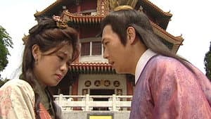 Episode 14