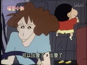Episode 276