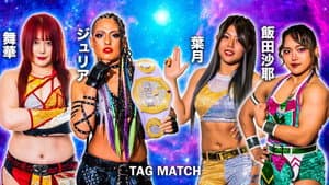 Stardom 5★STAR Grand Prix 2023 in Sanjo