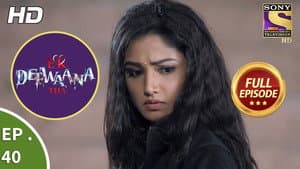 Haunted Vyom