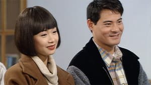 Episode 190