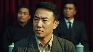 Episode 17