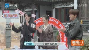 Episode 10