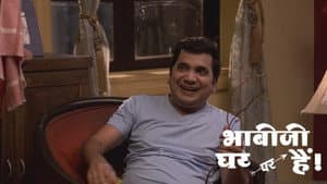 Tiwari has a Misunderstanding About Vibhuti