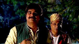 Chautala's Nautanki In Thakur's Haveli