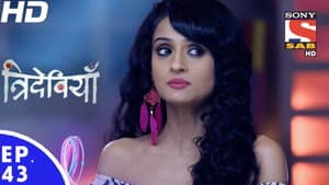 Trideviyaan Appear Before Gamosha