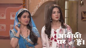 Vibhuti Returns to Life Because Of Angoori