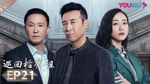 Episode 21