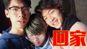 Episode 26